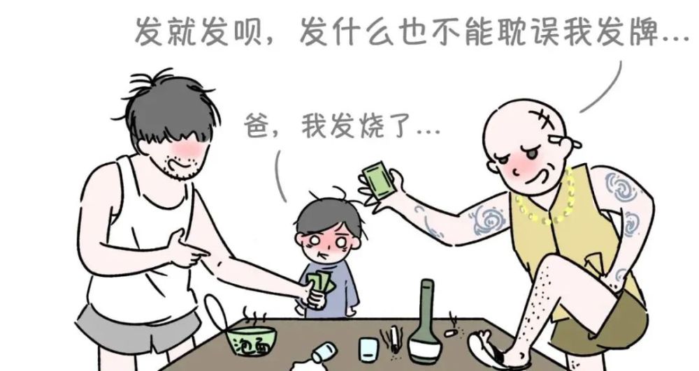 辅导作业play图片