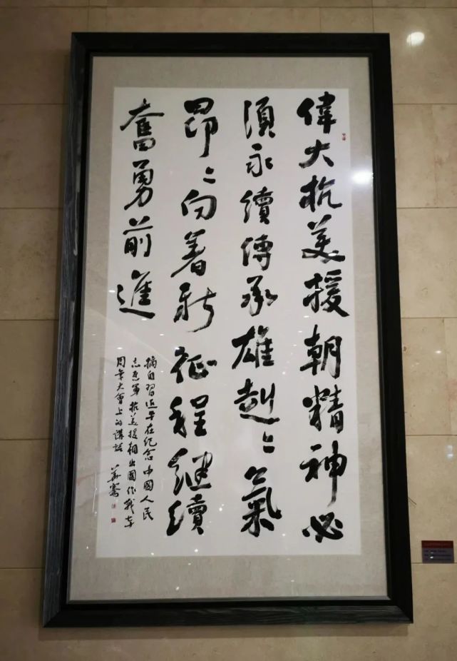 去年12月份,市文联启动丹东本地名家美术,书法,摄影精品走进抗美援朝