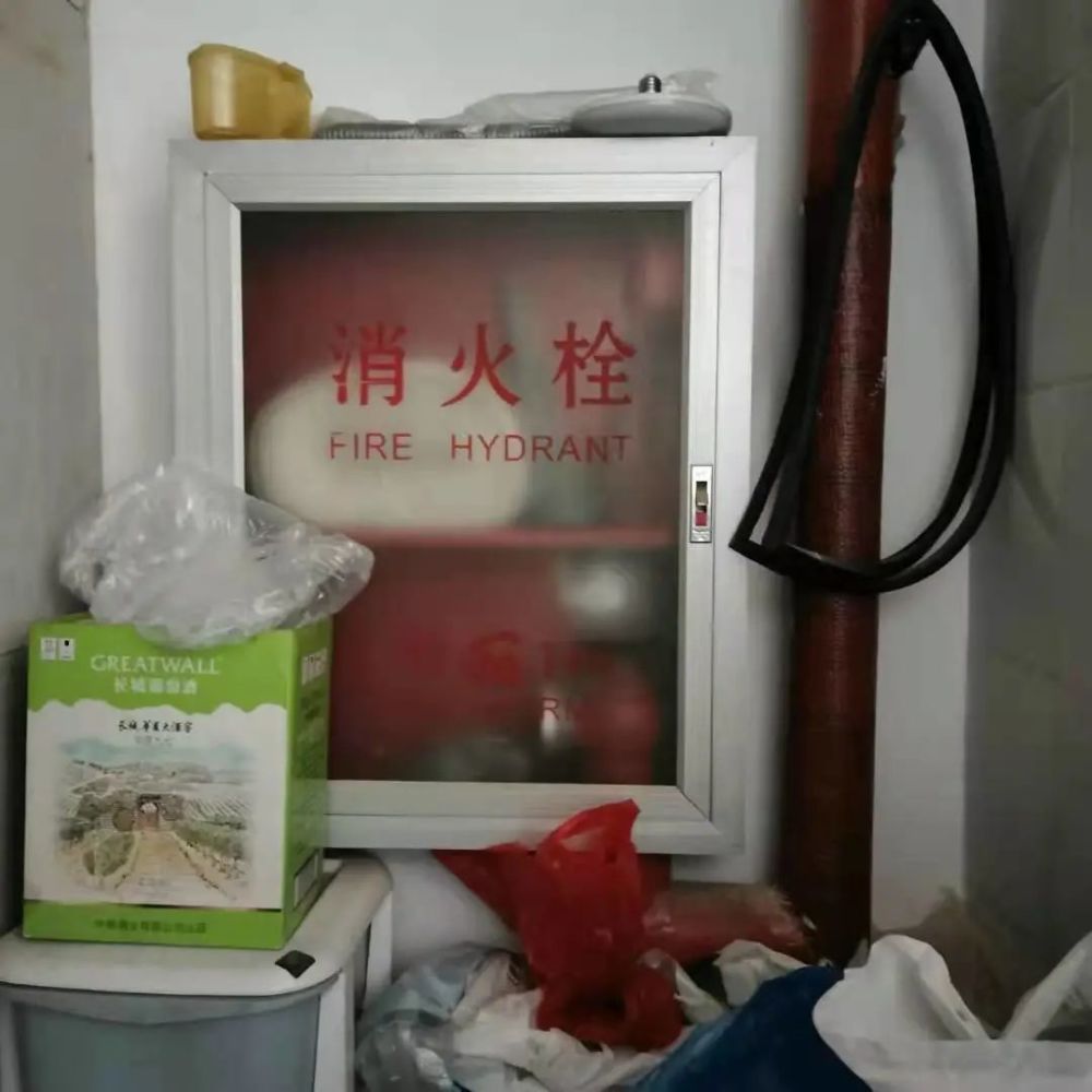 地址:青龙满族自治县大杖子村隐患:消防器材未保持完好有效单位名称