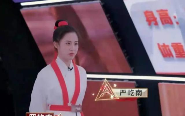 《我是女演员》刘涛质疑科班女演员,引出女演员三大困境