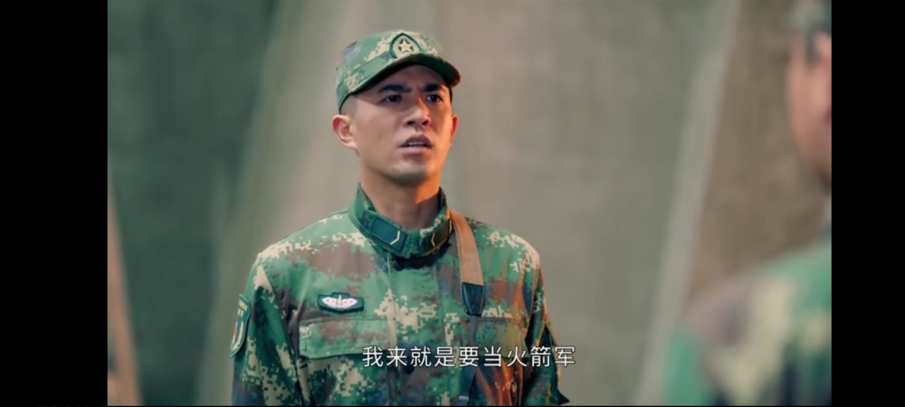 财迷林安邦是由段博文饰演的.