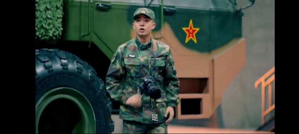 财迷林安邦是由段博文饰演的.