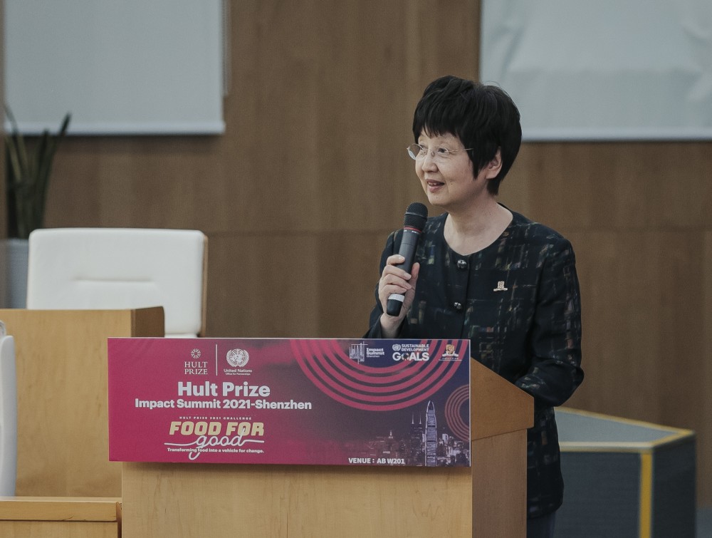 港中大(深圳)协理副校长顾阳教授致辞