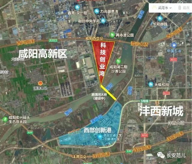 中国西部科技创新港▲西部(咸阳)科技创业湾效果图咸阳高新区作为"