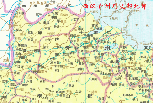 处古济水之南得名,作为行政区名称始自西汉,西汉初于东平陵县设济南郡