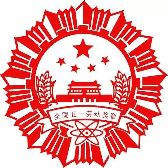 柏宁宁|全国五一劳动奖章|陕鼓集团