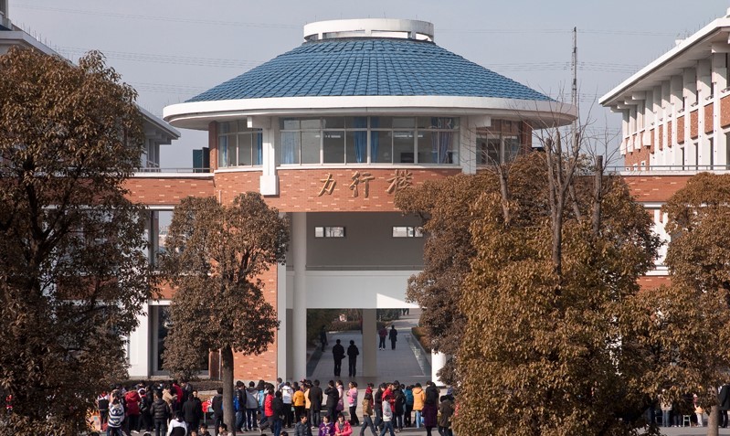 省镇江一中江苏省镇江中学省镇中,坐落于镇江市润州区,是镇江市一所