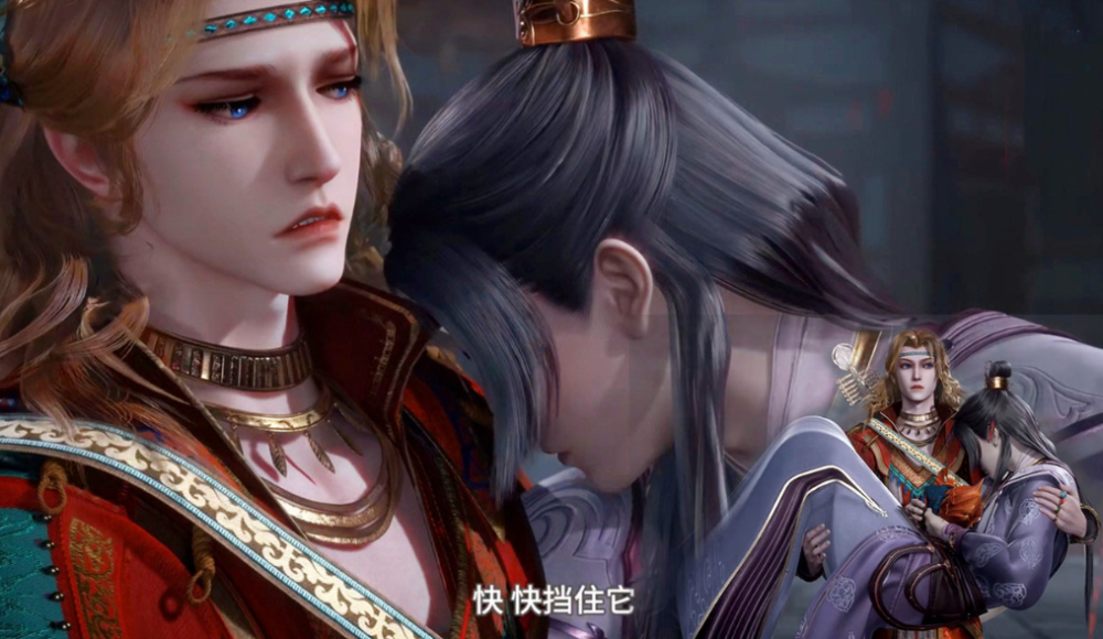 裘永思因为害怕长相奇怪的妖,所以吓得跑进阿泰怀里,这么"甜"的撒娇