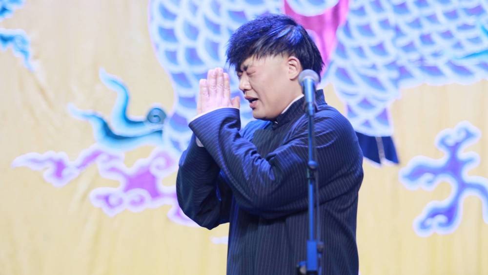 德云社张鹤帆真逗,虽然五一调休,但是德云社的周末休息过吗?