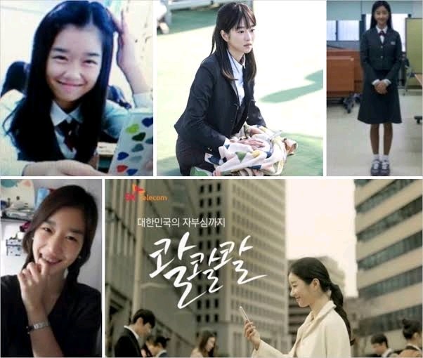 女演员有身体接触只是业内恋人演员间常见的爱情争执,否认了校园暴力