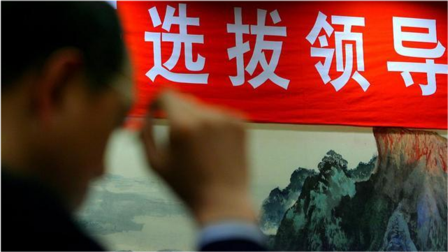 2019消防師報名官網_經濟管理師報名官網_管理會計師報名入口官網