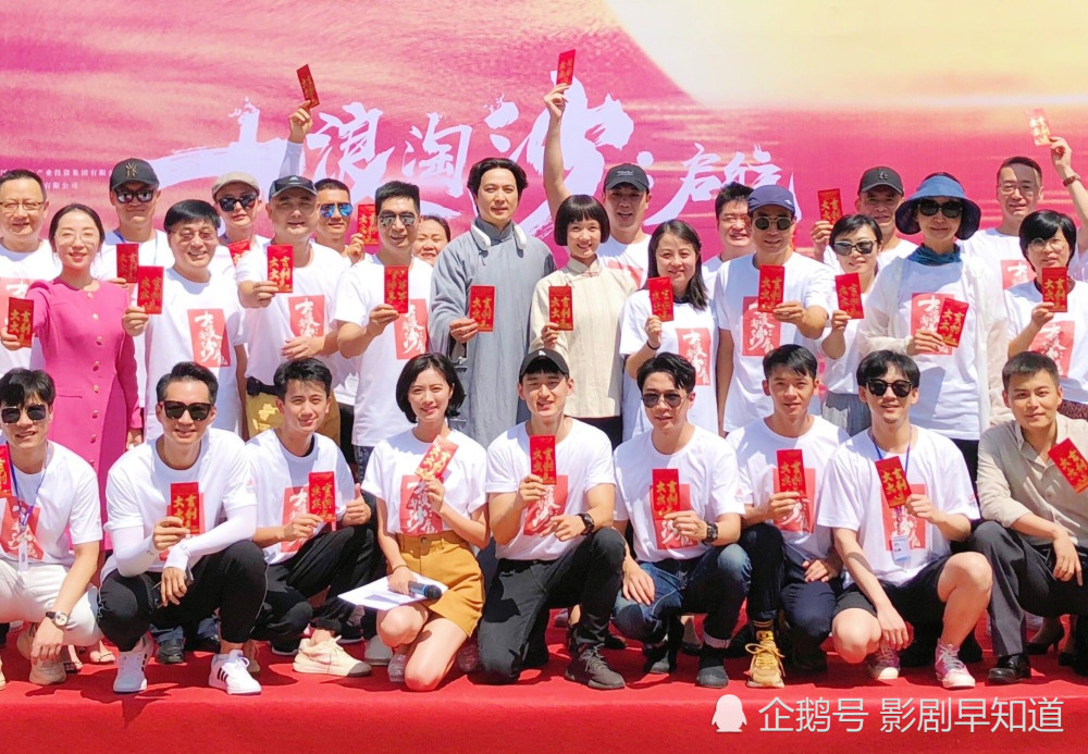 五月迎来献礼剧广电推荐10部剧理想照耀中国全明星阵容