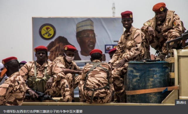 乍得危机陆军拒绝与叛乱分子进行谈判