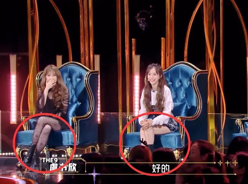 虞书欣baby穿短裙同时翘起二郎腿那刻终于明白腿长有多重要