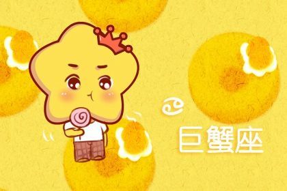 双子座排行_8月,好运气排行前四的星座,事业运势上升,好事一件接一件发生
