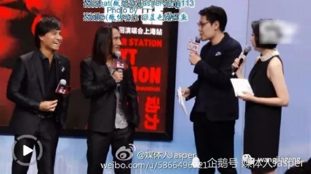 颜志琳 尤秋兴出席动力火车下一站世界巡回演唱会16上海站发布会 腾讯新闻