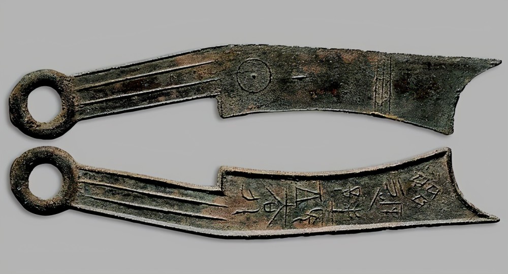 起源渔猎—揭秘以刀为币的中国刀币