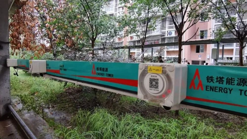 便民铁塔智慧充电桩进驻阆中电动车充电不再难