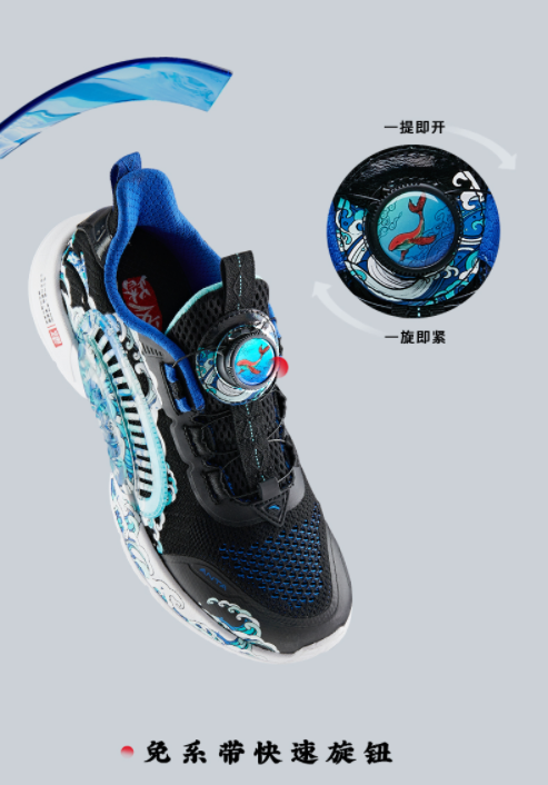 全新安踏追风3.0儿童科技跑鞋正式发售!愿中国少年乘风破浪,直飞云霄