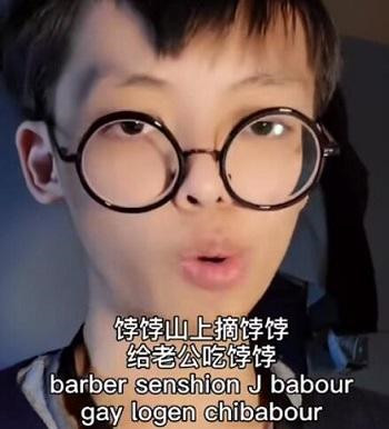 郭老师现身南京遭粉丝围堵造成交通瘫痪后连夜逃跑顶流女星实锤