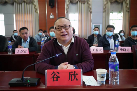 在揭牌仪式上,昆明市延安医院谷欣副院长讲话表示,昆明市延安医院与