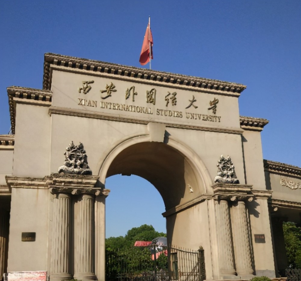 为什么每个大学的大门不一样吗哪所大学的校门最豪华