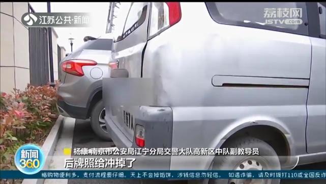 两辆车 共享 一副牌照车主自欺欺人被重罚 腾讯新闻