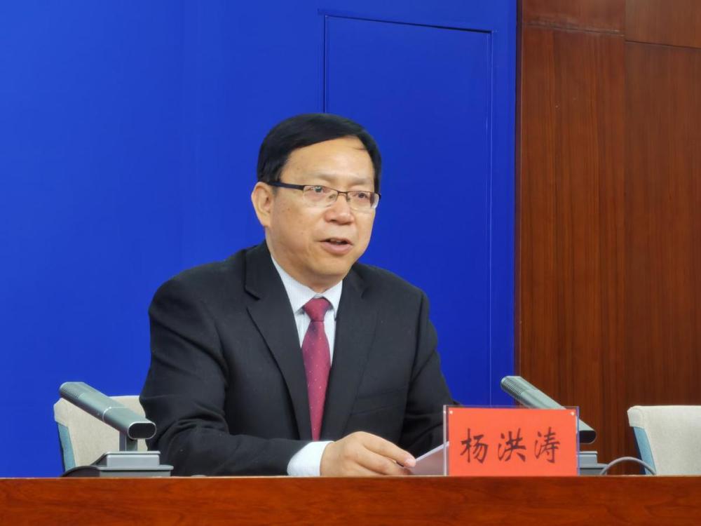 宁夏自然资源厅党组成员,副厅长杨洪涛通报了宁夏土地权改革将按照"