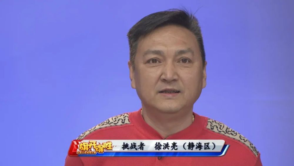 【旗开得胜】一周看点|小长假亮点多多 错过太遗憾!