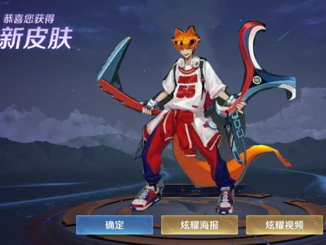 玄策喜提开黑节史诗看到海报上的两大标志00后玩家不淡定了