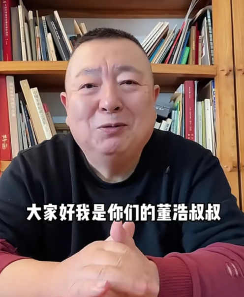 著名藝術家李小可去世央視主持人董浩參加告別儀式發文曬照悼念