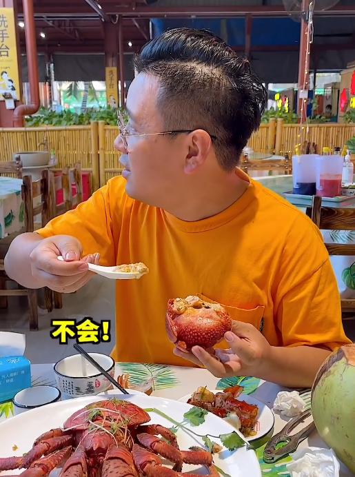 大logo被点名批评后连夜改名表明立场新视频获网友爆赞