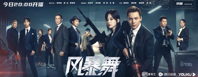 芭城的摩世是总部的分支机构,除了负责人牟川,摩世