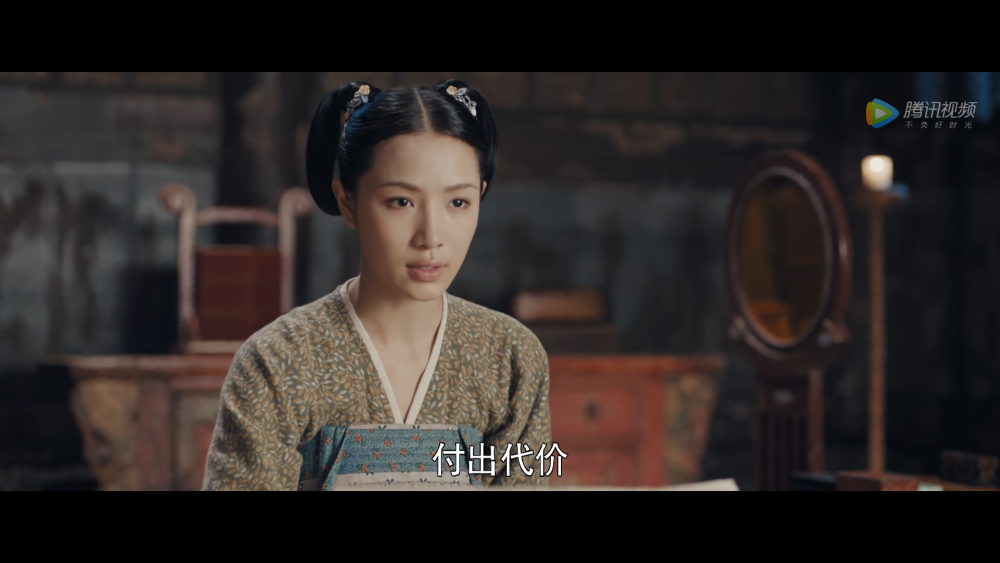 骊歌行:傅音为报仇弃情郎,进陆府自毁清白,太傻