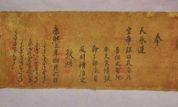 康熙为何会将皇位传给雍正,理由太不一般,其他皇子知道气的吐血_腾讯