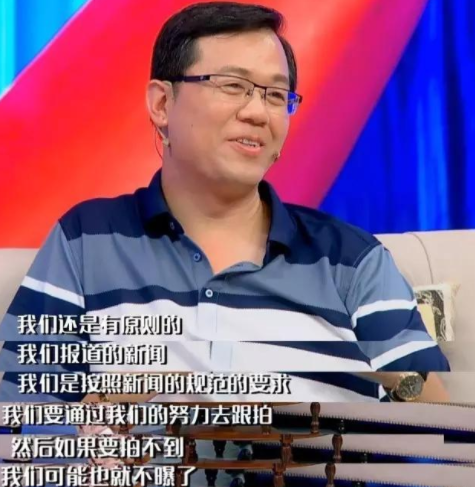 第一狗仔卓伟回归 周五见 预告c位爱豆大瓜 张小寒回应了 腾讯新闻