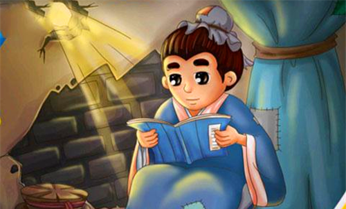 匡衡"凿壁借光"的故事记载于《西京杂记》,历来家喻户晓,人们肯定了