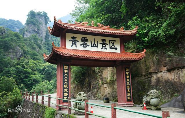 永泰县,是福建省福州市辖县,位于福建省东部,2008年5月成为全国第十二