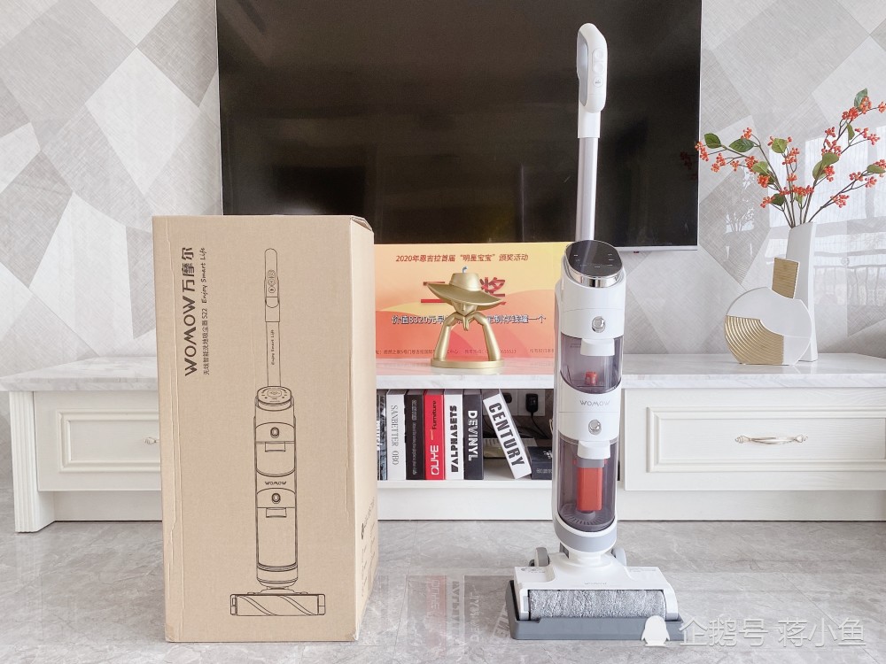 真香警告 洗地机实测 地面清洁靠它就够 腾讯新闻