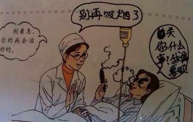 小学生课本涂鸦,美术老师看了都说好,语文老师:把家长叫来!