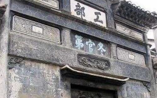 古代六部尚书中,为何工部最让人看不起?专家:这就是落后的原因_腾讯新