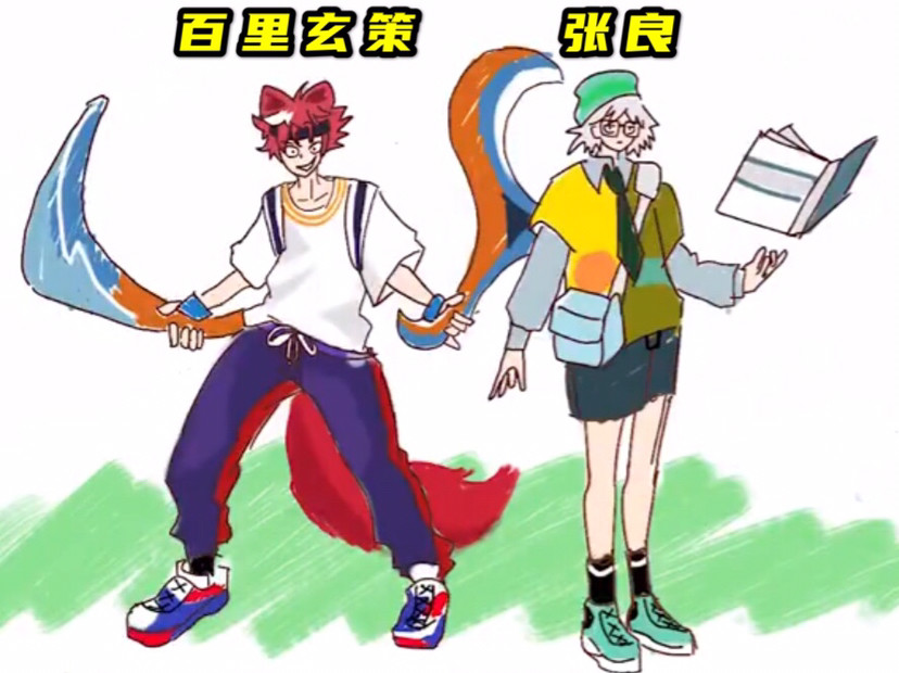 开黑节迎来双响炮玄策张良新皮肤首曝看清主题风格女玩家要破费了