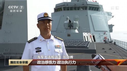 吴桐，31海南舰女士官，本人足够优秀，其名字同样意味深长_腾讯新闻