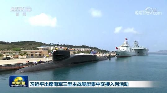 吴桐，31海南舰女士官，本人足够优秀，其名字同样意味深长_腾讯新闻