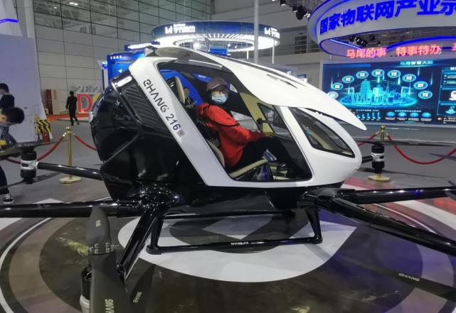 全球首创载人级自动驾驶飞行器在数字中国建设峰会上首次亮相