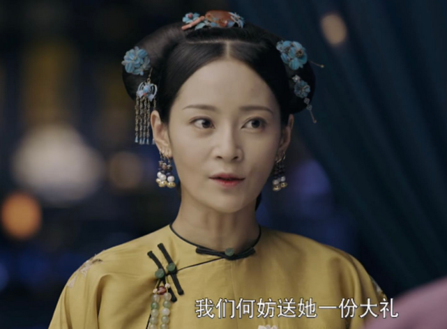 她跟令妃一样都是汉家女,在去年的两部宫廷电视剧中延禧攻略和如懿传