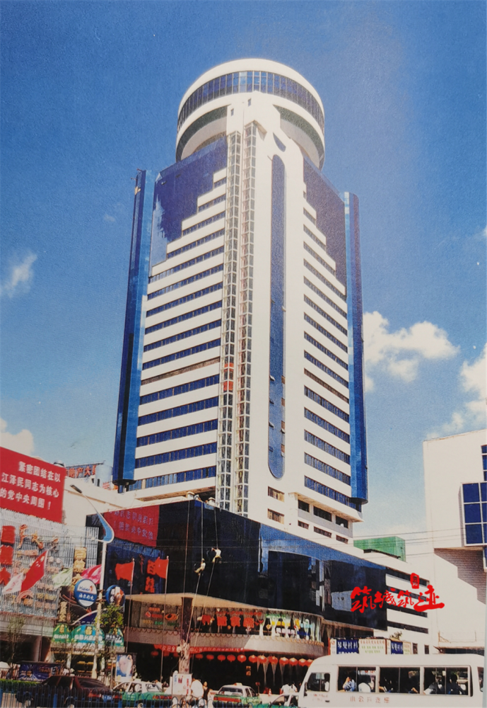 筑城筑迹百年变迁90年代的贵阳