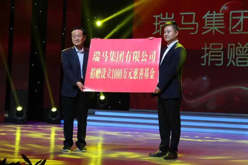 济宁市慈善总会一周揽收两个千万元冠名基金捐赠"大单"_腾讯新闻