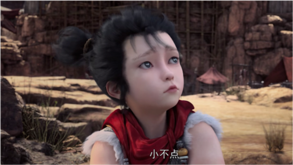 小不点石昊01:最近《完美世界》已经首播三集了,开场就是炸裂特效