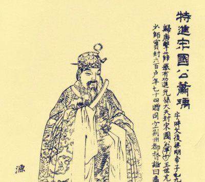 绝无仅有的场景:两个前朝天子之子在朝堂吵架,气的皇帝掀桌走人